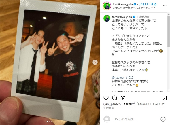 息子・富川立夢の初舞台を見守った父親・富川悠太