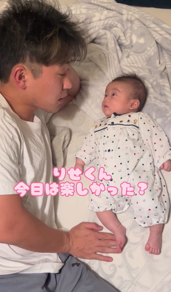 育児