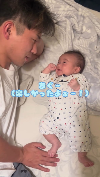 会話するパパと赤ちゃん