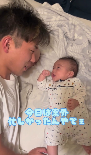 会話するパパと赤ちゃん