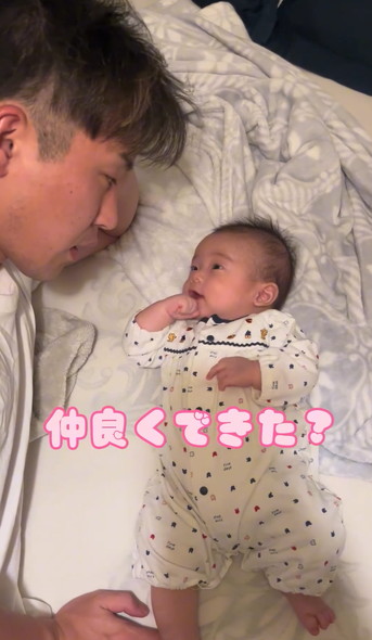 会話するパパと赤ちゃん