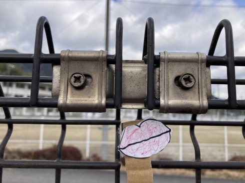 目を探すゲームの様子