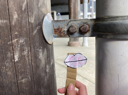 目を探すゲームの様子2