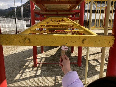 目を探すゲームの様子3