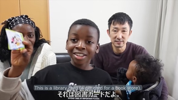 アフリカ→日本に移住して初めての正月