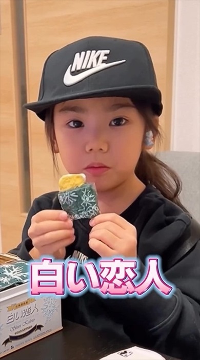 娘が工作した白い恋人がすごい