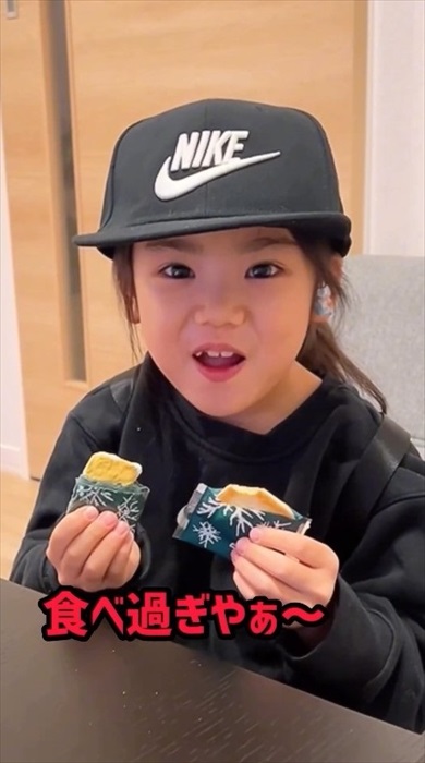 娘が工作した白い恋人がすごい