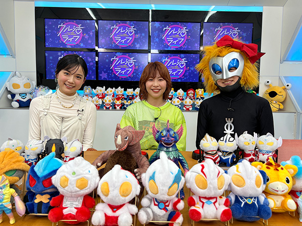 ウル活ライフ〜Aマッソ加納がウルトラ沼にはまるまで〜