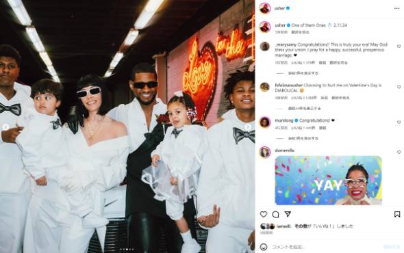 アッシャーがジェニファー・ゴイコエチェアと結婚