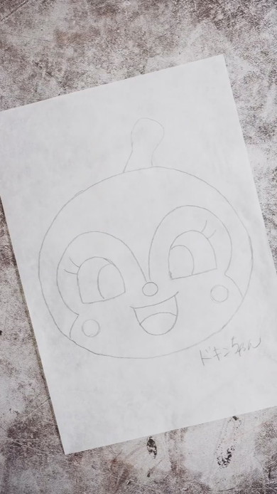 おすすめ