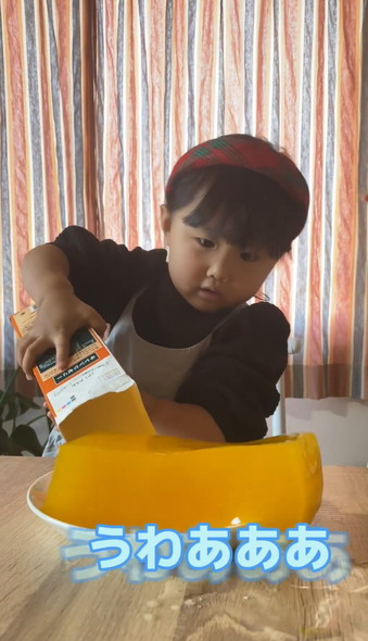 女の子にドッキリ