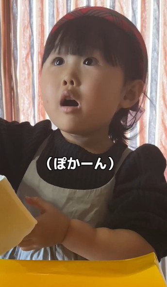 女の子にドッキリ