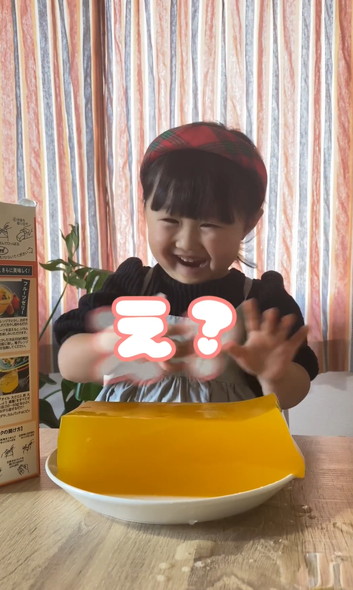 女の子にドッキリ