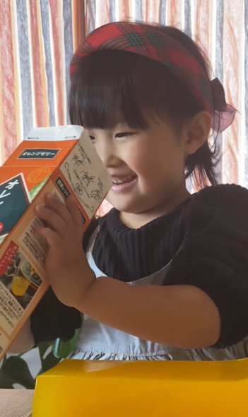 女の子にドッキリ