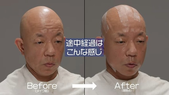 【PR】 BIGLOBE ビッグローブ光10ギガ CM 激変！バイきんぐ！篇