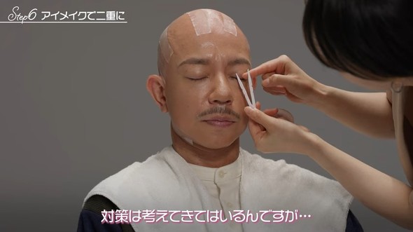 【PR】 BIGLOBE ビッグローブ光10ギガ CM 激変！バイきんぐ！篇