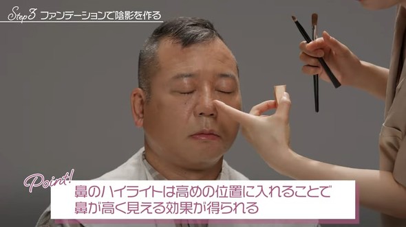 【PR】 BIGLOBE ビッグローブ光10ギガ CM 激変！バイきんぐ！篇