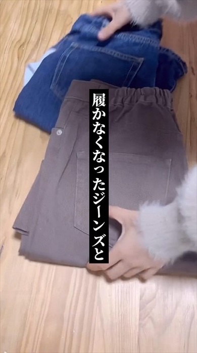 おすすめ