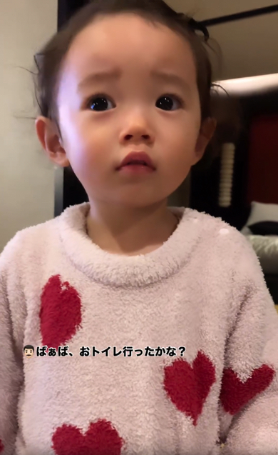 パパがおばあちゃんの居場所を教えてあげます