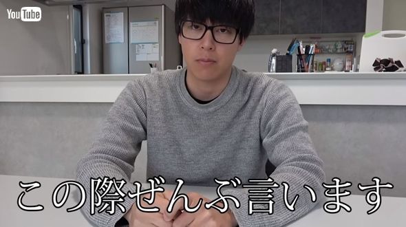 渥美拓馬無精子症