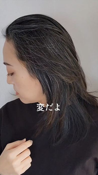 白髪伸ばす理由