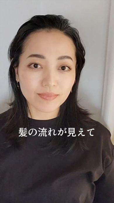 白髪伸ばす理由