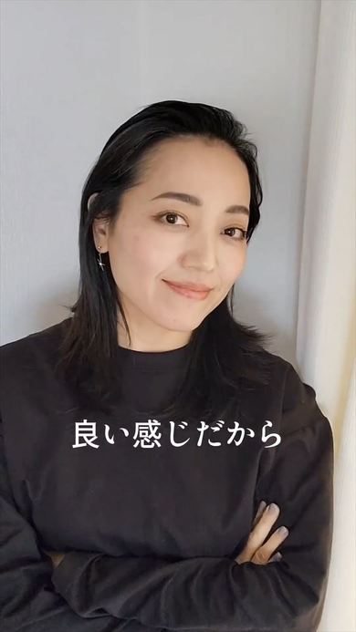 白髪伸ばす理由