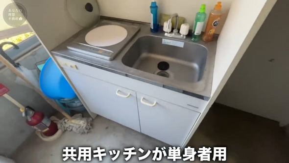 激狭 物件 東京 1番狭い 狭小物件 池袋 独房