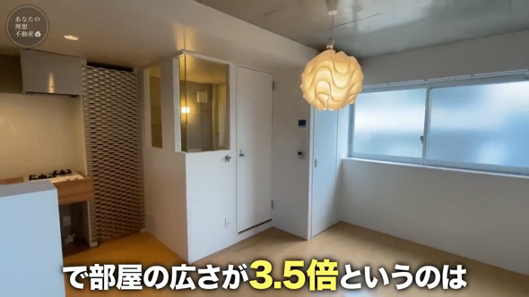 激狭 物件 東京 1番狭い 狭小物件 池袋 独房