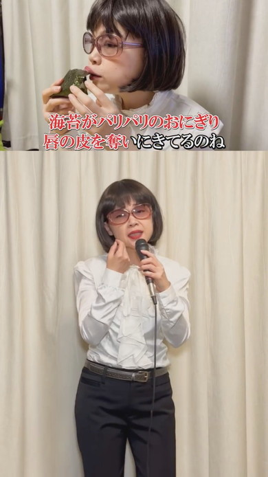 ホロッコこまりさんの歌ネタ「東京ゆみ子」