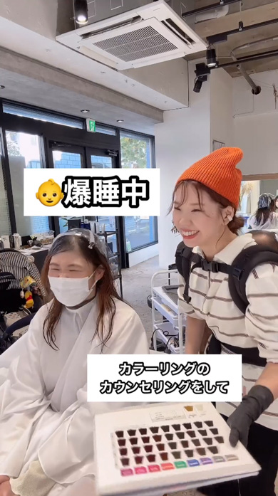 泣き止んだ赤ちゃん