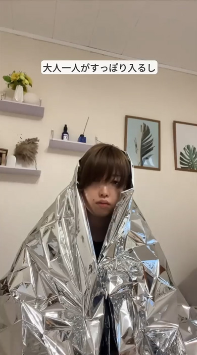 ダイソー 500円 防災ボトル 作り方 水筒 アルミブランケット 備え