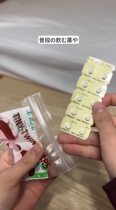 ダイソー 500円 防災ボトル 作り方 水筒 アルミブランケット 備え