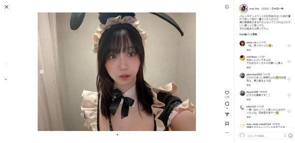 伊織もえInstagram