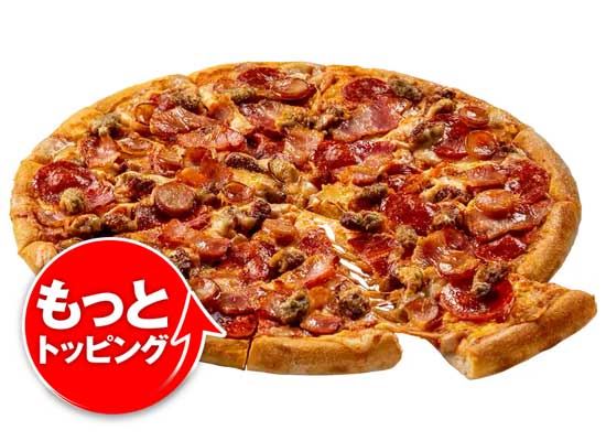 もっとギガ・ミート