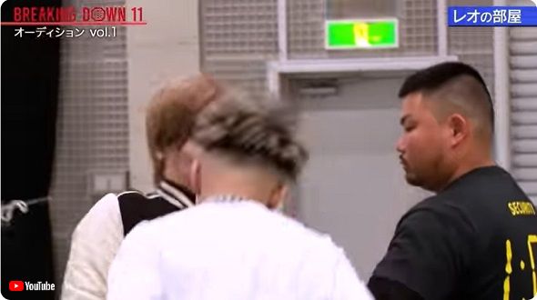 BreakingDownレオ