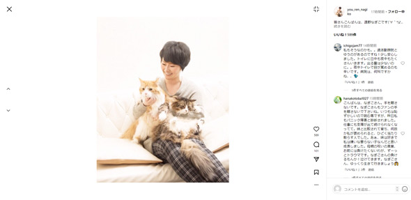 遠野なぎこInstagram