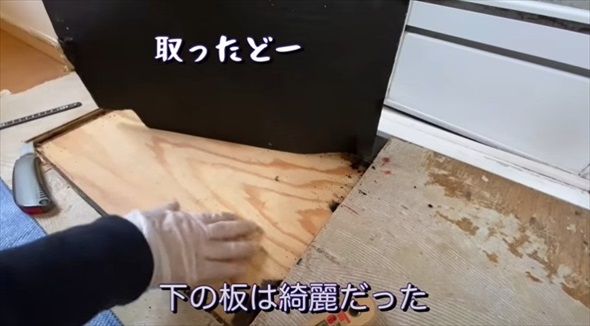 主婦の洗面所DIY