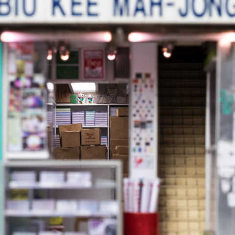 ミニチュア模型