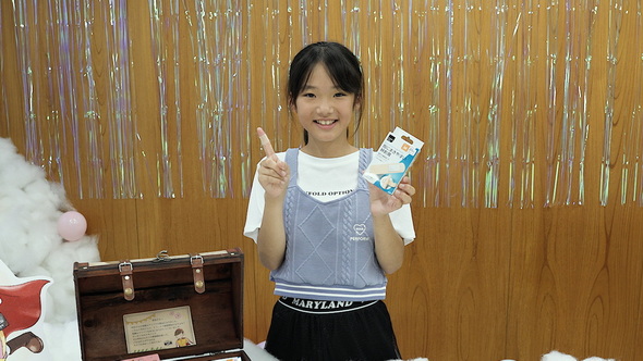 マツキヨ ばんそうこう