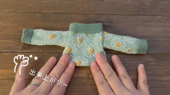 靴下リメーク人形服