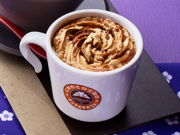 サンマルクカフェ 桔梗信玄餅