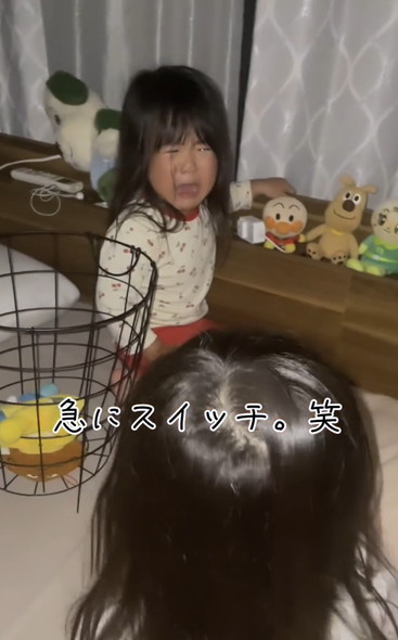 お見送りに来た双子姉妹