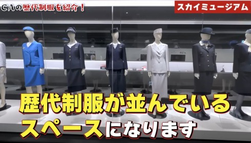 ALが公開している動画より2