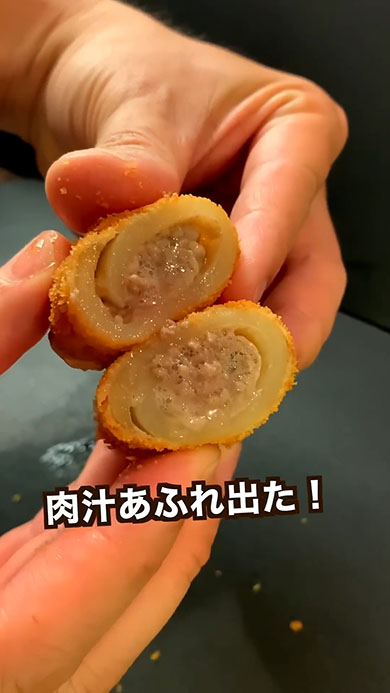 ポテトでひき肉を巻く料理・断面