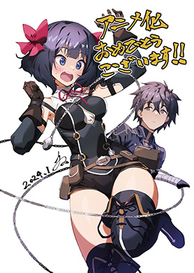 アニメ化記念リーフレット_チーコ先生