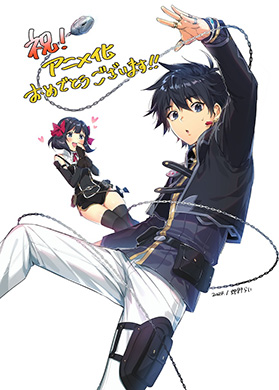 アニメ化決定リーフレット_蛇野先生