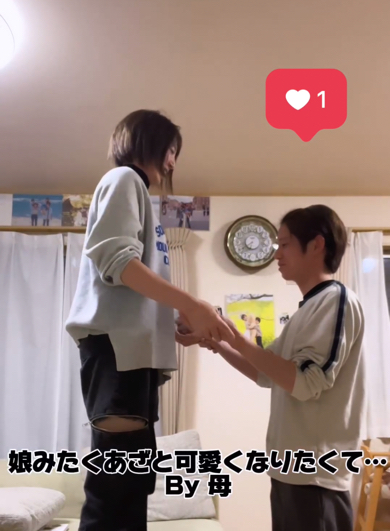 ママも娘と同じことに挑戦