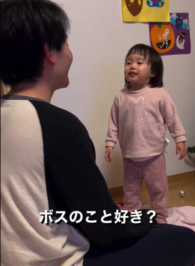 娘に家族のことが好きか聞くパパ