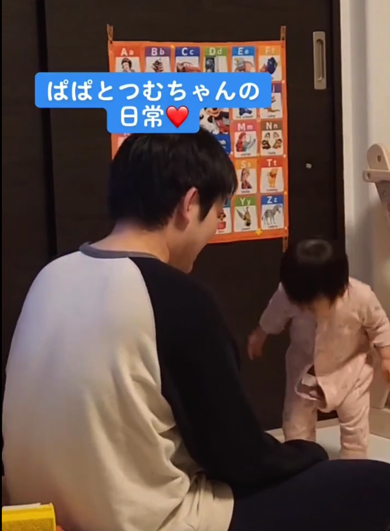 「うん」と大きく頷く娘